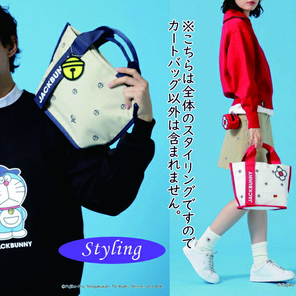 楽天市場】【DORAEMON JACK BUNNY!! FESTIVAL】【NEW】Jack Bunny!! by