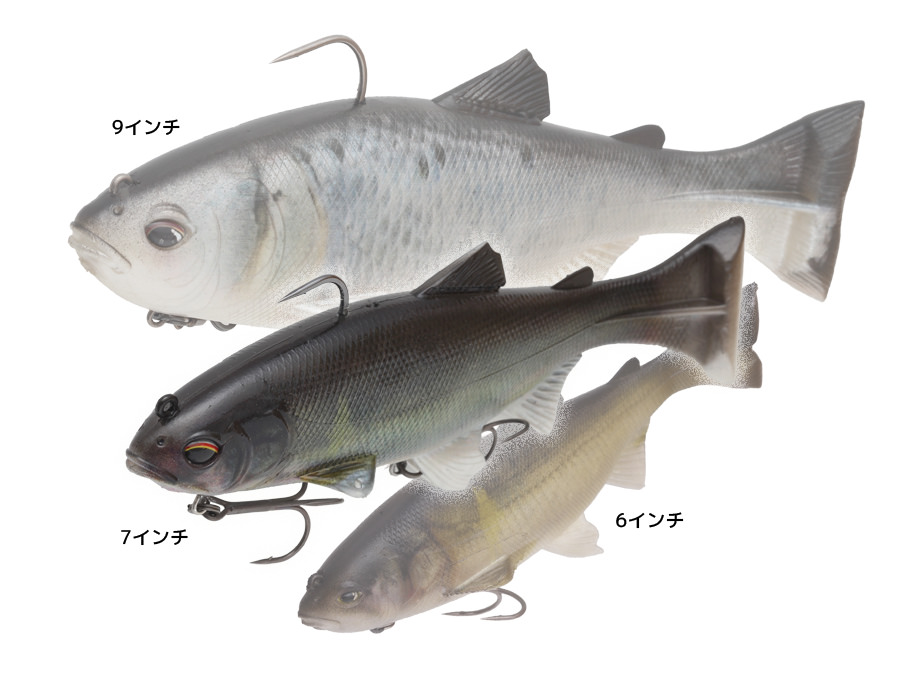 Lazy Swimmer 7inch | IMAKATSU