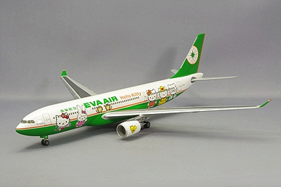 ホーガンウィングス 1/200 エアバス A330-200 エバエアー ハロー