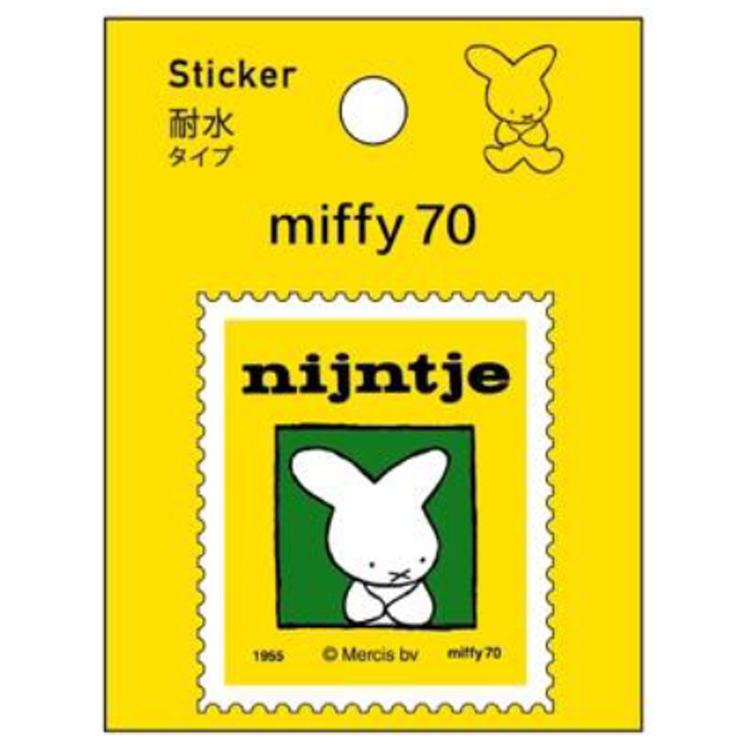 ミッフィー ステッカー イエロー 200426 ナインチェシリーズ miffy
