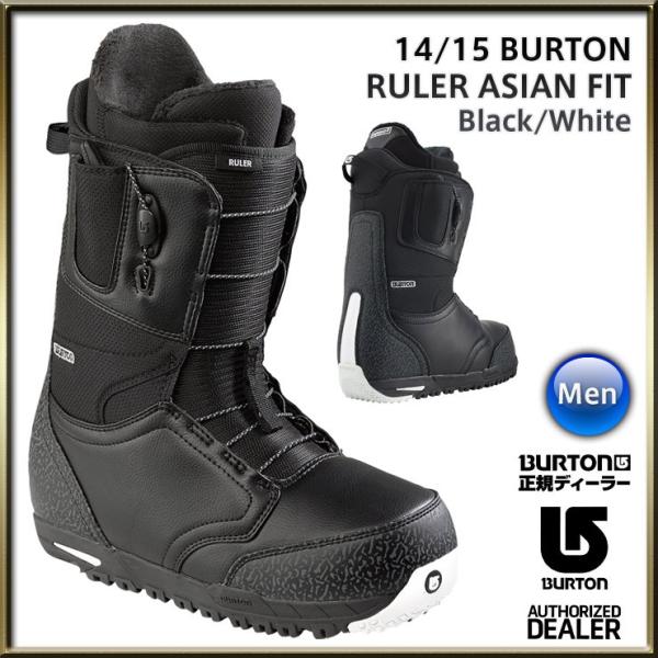 展示品在庫処分】14/15 2015 BURTON バートン RULER ASIAN FIT