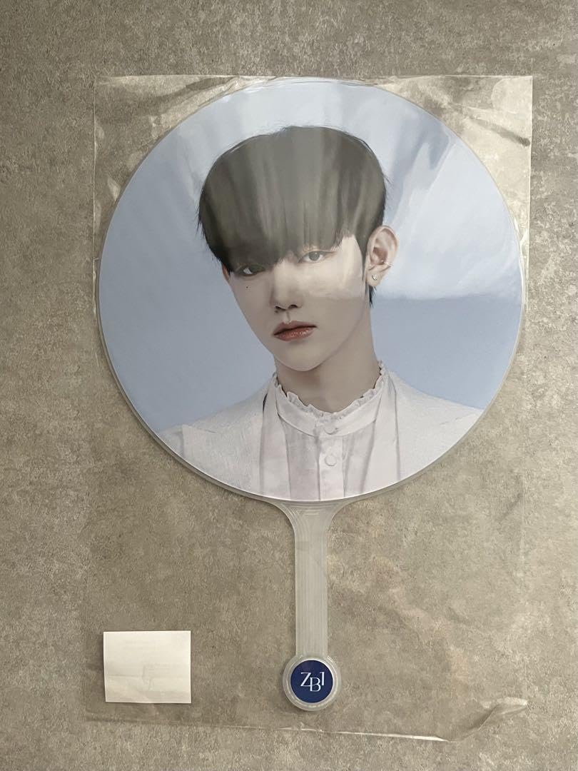 Amazon.co.jp: ジャンハオ うちわ ZEROBASEONE 2023 ZEROBASEONE FAN