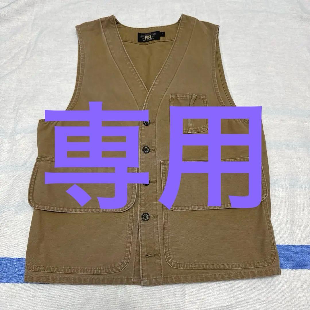 美品❗️入手困難❗️RRL 中期‼️名作ハンティングベスト‼️サイズS ダブルアールエル 美品❗️入手困難❗️RRL 中期‼️名作ハンティングベスト‼️サイズS