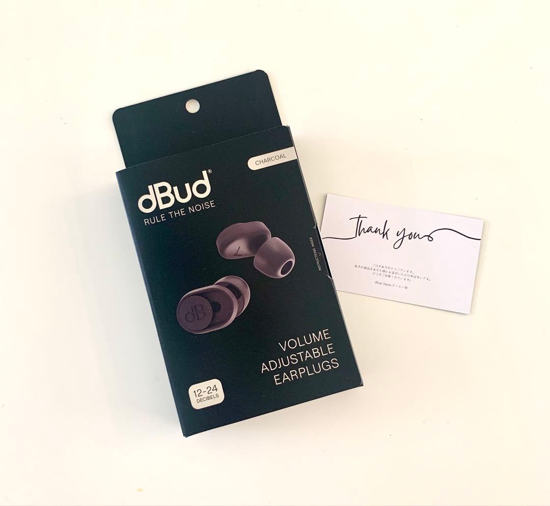 【ほぼ新品】dBud 耳栓　音量調整可能な高級イヤープラグ　聴覚過敏 Amazon.co.jp: dBud 音量調整可能なイヤープラグ／耳栓【電池・充電