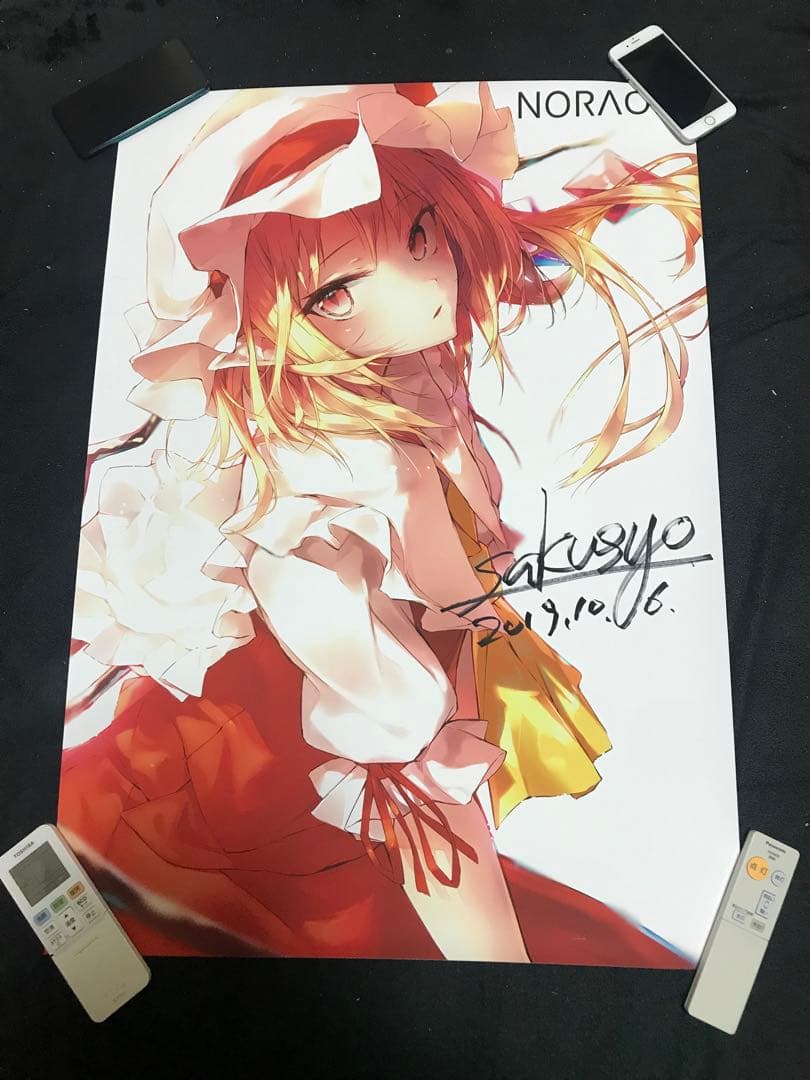 東方 フラン ポスター フランドール レミリア 楽天市場】東方プロジェクト F6キャンパスアート (フランドール