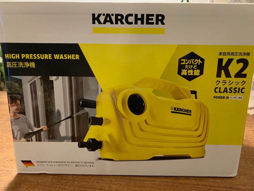 KARCHER K2 CLASSIC 高圧洗浄機 新品未開封 2026年最新】Yahoo!オークション -ケルヒャー k2 クラシックの中古品